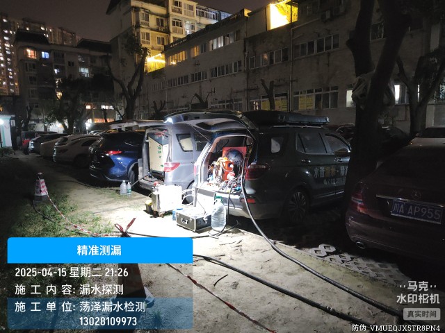 息烽县消防水管漏水检测维修公司电话